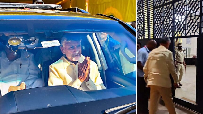 ACB Court Grants CID 2 Day's Custody of Naidu