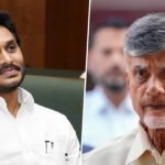 CM Jagan likely to address on Chandrababu Scams