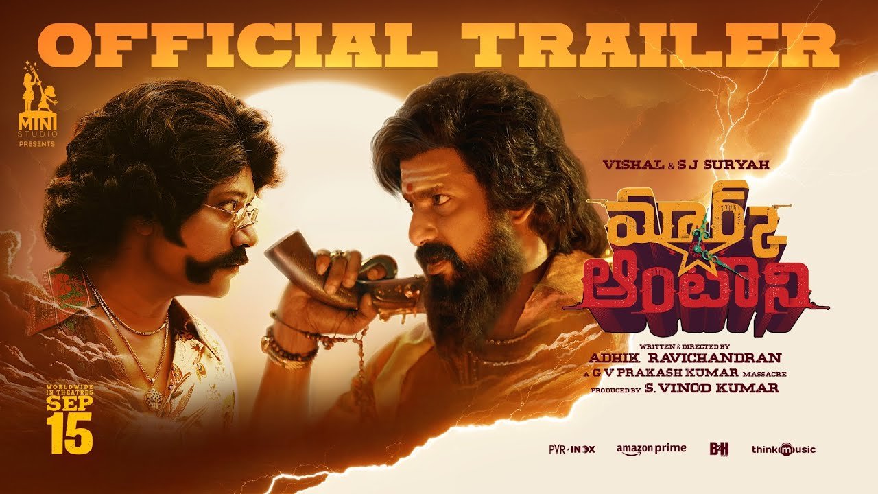 Official Telugu Trailer Release Mark Antony