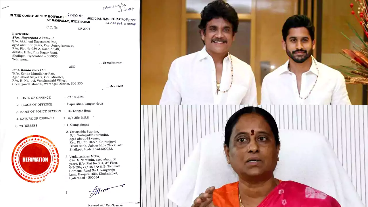 Nagarjuna Files Defamation Suit Against Telangana Minister Konda Surekha